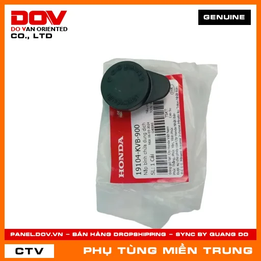 NẮP BÌNH CHỨA DUNG DỊCH HONDA CHÍNH HÃNG (MÃ: 19104KVB900) — 19104KVB900