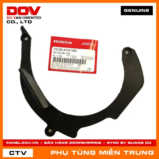KẸP ỐNG DẪN NƯỚC HONDA CHÍNH HÃNG (MÃ: 19106K1NV00) — 19106K1NV00