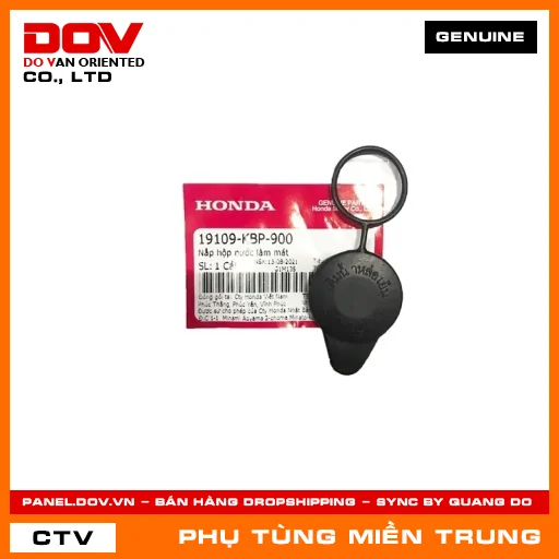 NẮP BÌNH NƯỚC LÀM MÁT HONDA CHÍNH HÃNG (MÃ: 19109KBP900) — 19109KBP900