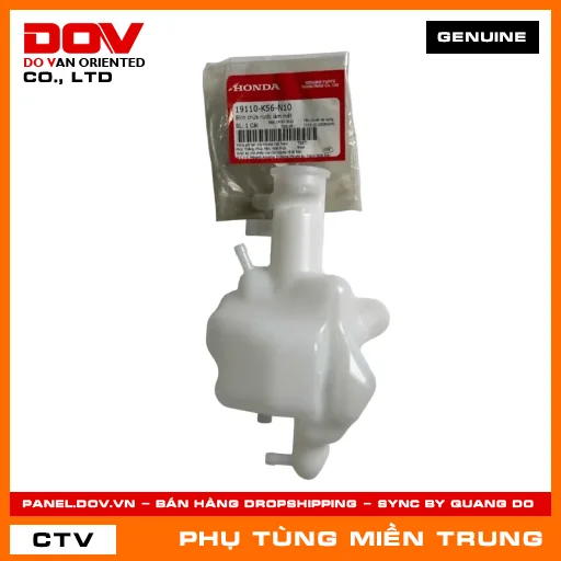 BÌNH CHỨA NƯỚC LÀM MÁT HONDA CHÍNH HÃNG (MÃ: 19110K56N10) — 19110K56N10