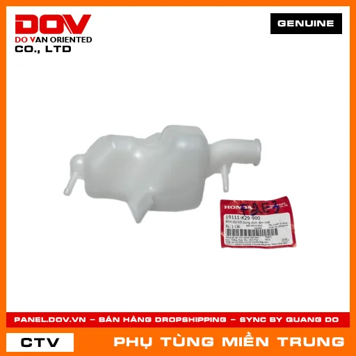 BÌNH DỰ TRỮ DUNG DỊCH LÀM MÁT HONDA CHÍNH HÃNG (MÃ: 19111K29900) — 19111K29900