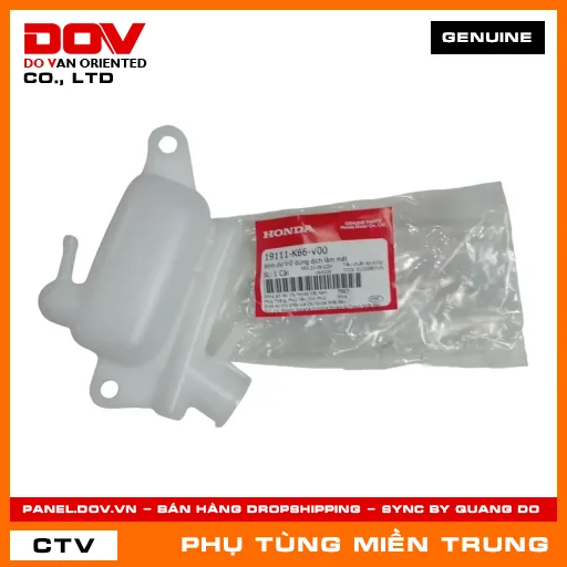 BÌNH DỰ TRỮ DUNG DỊCH LÀM MÁT HONDA CHÍNH HÃNG (MÃ: 19111K66V00) — 19111K66V00