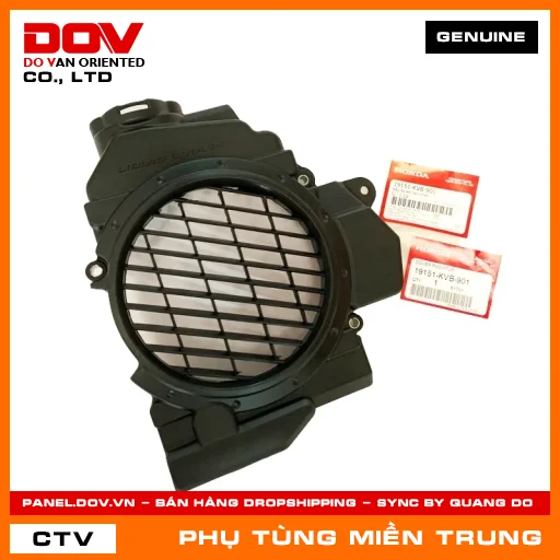 NẮP ỐP KÉT TẢN NHIỆT HONDA CHÍNH HÃNG (MÃ: 19151KVB901) — 19151KVB901