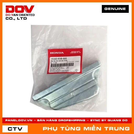 NẮP ỐP TRÊN KÉT TẢN NHIỆT HONDA CHÍNH HÃNG (MÃ: 19160KVB900) — 19160KVB900