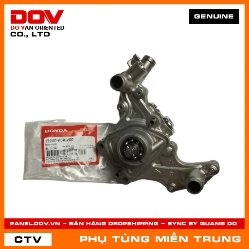 BƠM NƯỚC HONDA CHÍNH HÃNG (MÃ: 19200K0RV00) — 19200K0RV00