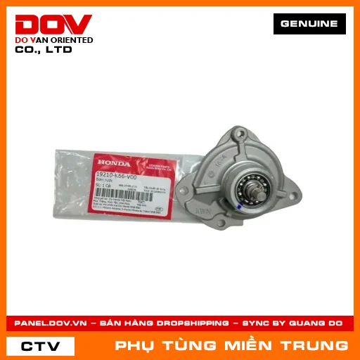 BƠM NƯỚC HONDA CHÍNH HÃNG (MÃ: 19210K66V00) — 19210K66V00