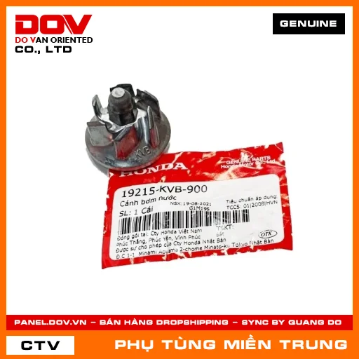 CÁNH BƠM NƯỚC HONDA CHÍNH HÃNG (MÃ: 19215KVB900) — 19215KVB900