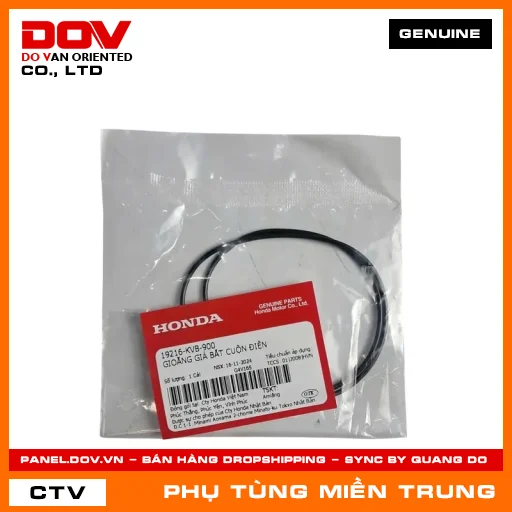 GIOĂNG GIÁ BẮT CUỘN ĐIỆN HONDA CHÍNH HÃNG (MÃ: 19216KVB900) — 19216KVB900