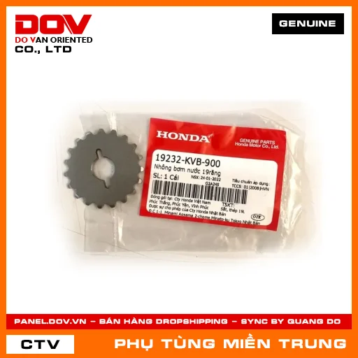 NHÔNG BƠM NƯỚC 19RĂNG HONDA CHÍNH HÃNG (MÃ: 19232KVB900) — 19232KVB900