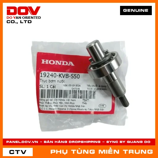 TRỤC BƠM NƯỚC HONDA CHÍNH HÃNG (MÃ: 19240KVBS50) — 19240KVBS50