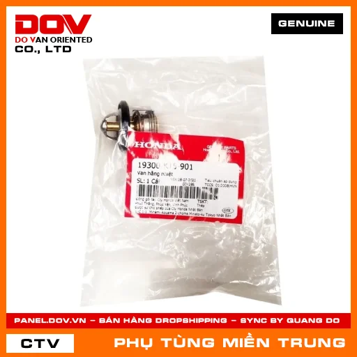 VAN HẰNG NHIỆT HONDA CHÍNH HÃNG (MÃ: 19300K15901) — 19300K15901