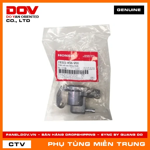 THÂN VỎ VAN HẰNG NHIỆT HONDA CHÍNH HÃNG (MÃ: 19311K56V00) — 19311K56V00