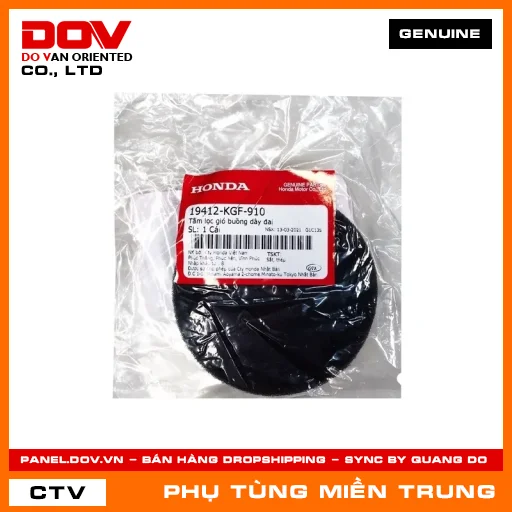 TẤM LỌC GIÓ BUỒNG DÂY ĐAI HONDA CHÍNH HÃNG (MÃ: 19412KGF910) — 19412KGF910