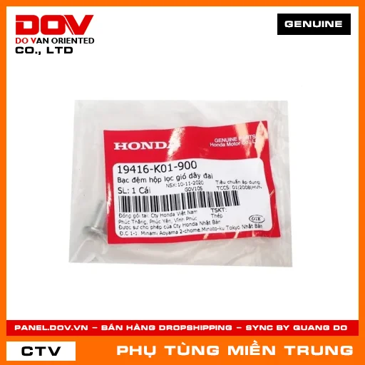 BẠC ĐỆM HỘP LỌC GIÓ DÂY ĐAI HONDA CHÍNH HÃNG (MÃ: 19416K01900) — 19416K01900