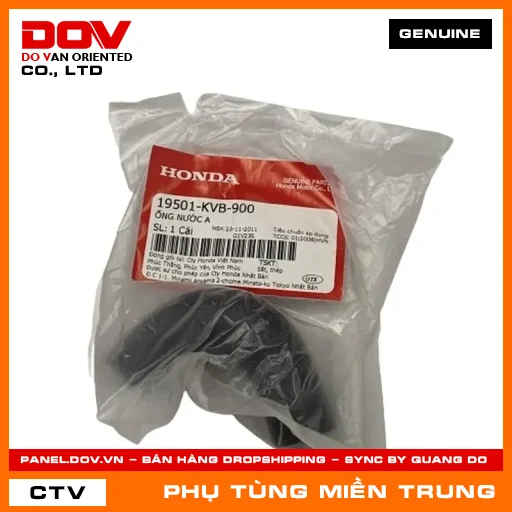 ỐNG NƯỚC A HONDA CHÍNH HÃNG (MÃ: 19501KVB900) — 19501KVB900