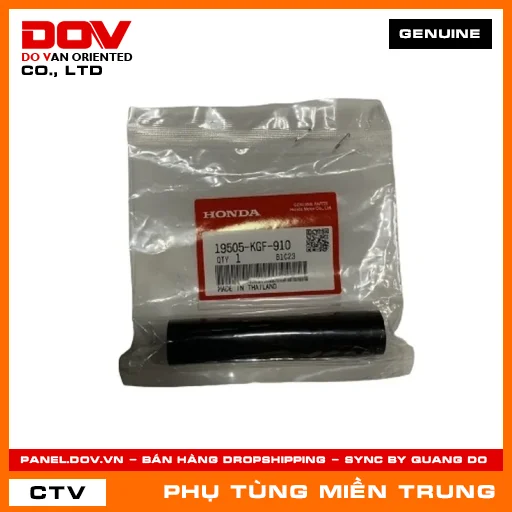 ỐNG NƯỚC E HONDA CHÍNH HÃNG (MÃ: 19505KGF910) — 19505KGF910