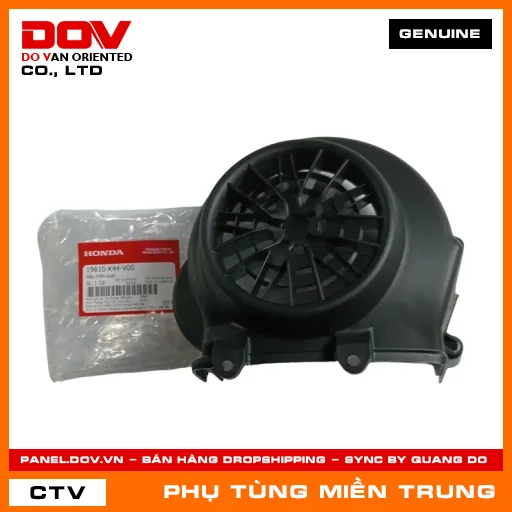 NẮP CHẮN QUẠT HONDA CHÍNH HÃNG (MÃ: 19610K44V00) — 19610K44V00