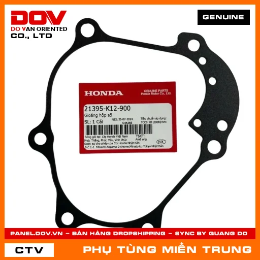 GIOĂNG HỘP SỐ HONDA CHÍNH HÃNG (MÃ: 21395K12900) — 21395K12900