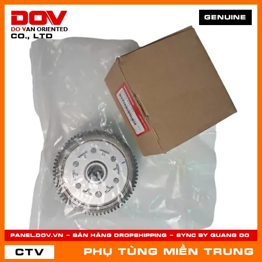 BỘ LY HỢP HONDA CHÍNH HÃNG (MÃ: 22100K09L01) — 22100K09L01