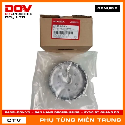 BỘ LY HỢP NGOÀI THỨ CẤP 67RĂNG HONDA CHÍNH HÃNG (MÃ: 22100KYZ901) — 22100KYZ901
