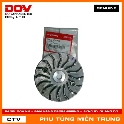 ĐĨA ÉP SƠ CẤP HONDA CHÍNH HÃNG (MÃ: 22102K01900) — 22102K01900