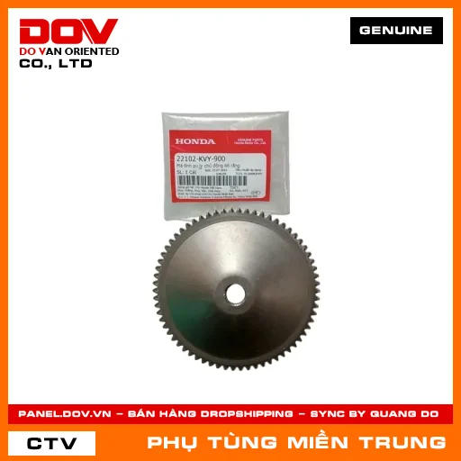 MÁ TĨNH PU LY CHỦ ĐỘNG 66 RĂNG HONDA CHÍNH HÃNG (MÃ: 22102KVY900) — 22102KVY900