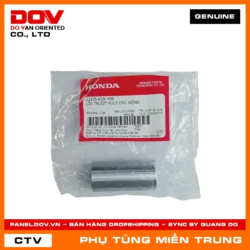 LÕI TRƯỢT PULY CHỦ ĐỘNG HONDA CHÍNH HÃNG (MÃ: 22105K1NV00) — 22105K1NV00