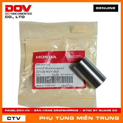 LÕI TRƯỢT HONDA CHÍNH HÃNG (MÃ: 22105KVY900) — 22105KVY900