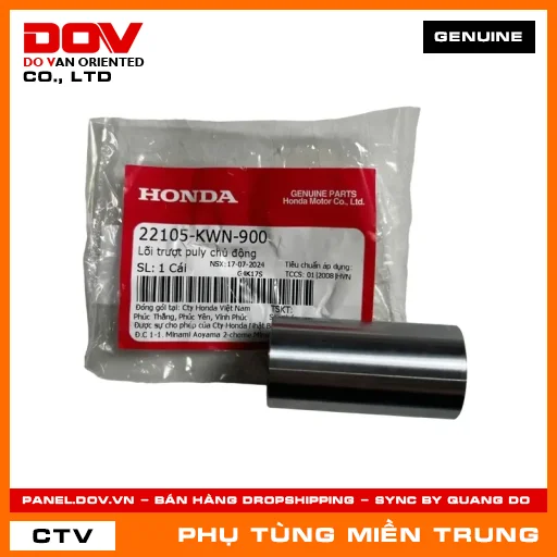 LÕI TRƯỢT PULY CHỦ ĐỘNG HONDA CHÍNH HÃNG (MÃ: 22105KWN900) — 22105KWN900