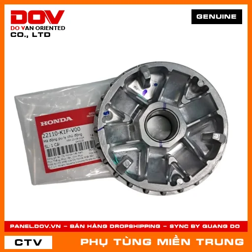 MÁ ĐỘNG PU LY CHỦ ĐỘNG HONDA CHÍNH HÃNG (MÃ: 22110K1FV00) — 22110K1FV00