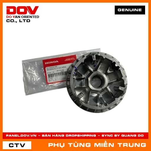MÁ ĐỘNG PU LY CHỦ ĐỘNG HONDA CHÍNH HÃNG (MÃ: 22110K1NV00) — 22110K1NV00