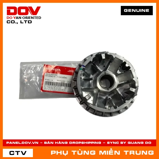 MÁ ĐỘNG PU LY CHỦ ĐỘNG HONDA CHÍNH HÃNG (MÃ: 22110K2SN00) — 22110K2SN00