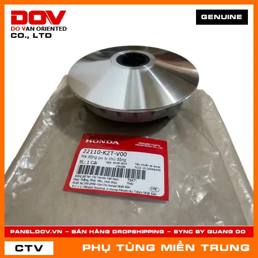 MÁ ĐỘNG PU LY CHỦ ĐỘNG HONDA CHÍNH HÃNG (MÃ: 22110K2TV00) — 22110K2TV00