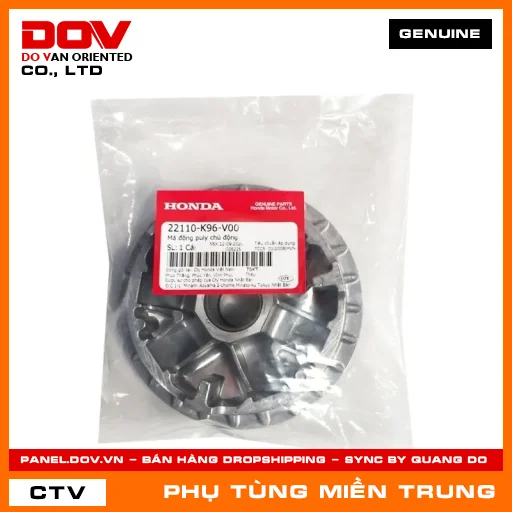 MÁ ĐỘNG PULY CHỦ ĐỘNG HONDA CHÍNH HÃNG (MÃ: 22110K96V00) — 22110K96V00