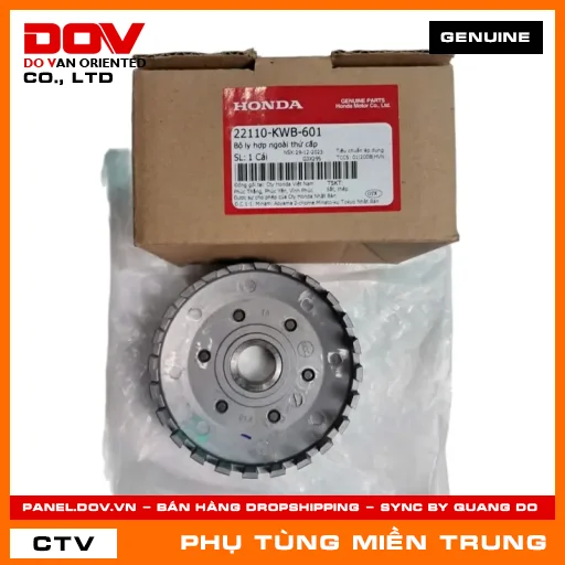 BỘ LY HỢP NGOÀI THỨ CẤP HONDA CHÍNH HÃNG (MÃ: 22110KWB601) — 22110KWB601