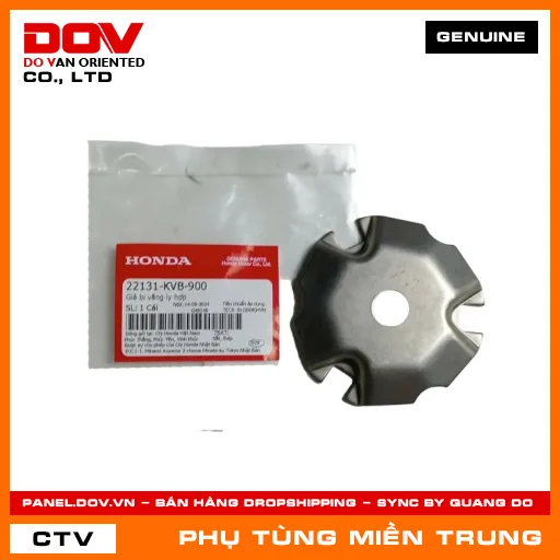 GIÁ BI VĂNG LY HỢP HONDA CHÍNH HÃNG (MÃ: 22131KVB900) — 22131KVB900