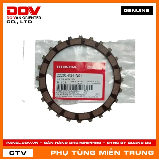 ĐĨA MA SÁT LY HỢP HONDA CHÍNH HÃNG (MÃ: 22201K56N01) — 22201K56N01