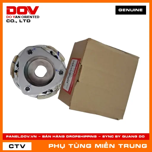 CỤM ĐĨA GUỐC VĂNG LY HỢP HONDA CHÍNH HÃNG (MÃ: 22300KZR600) — 22300KZR600