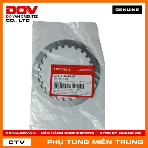 ĐĨA SẮT LY HỢP HONDA CHÍNH HÃNG (MÃ: 22311KN4680) — 22311KN4680