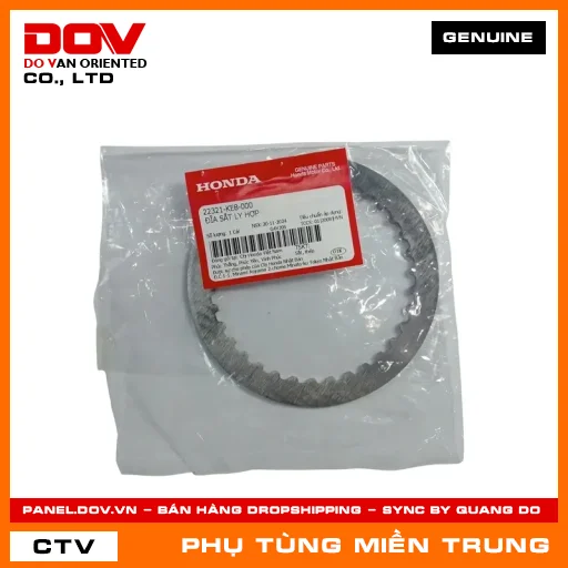 ĐĨA SẮT LY HỢP HONDA CHÍNH HÃNG (MÃ: 22321KE8000) — 22321KE8000