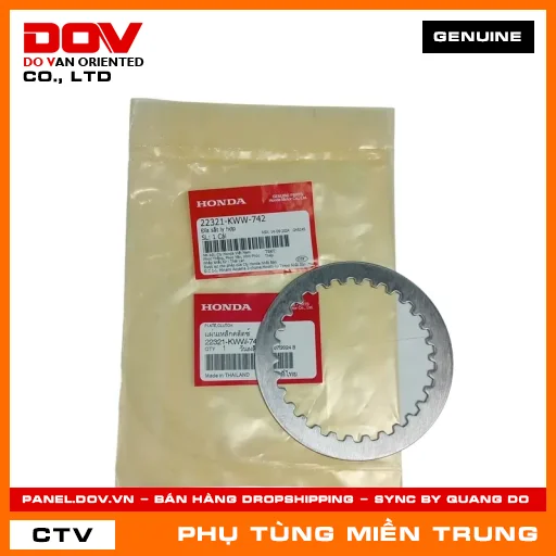 ĐĨA SẮT LY HỢP HONDA CHÍNH HÃNG (MÃ: 22321KWW742) — 22321KWW742