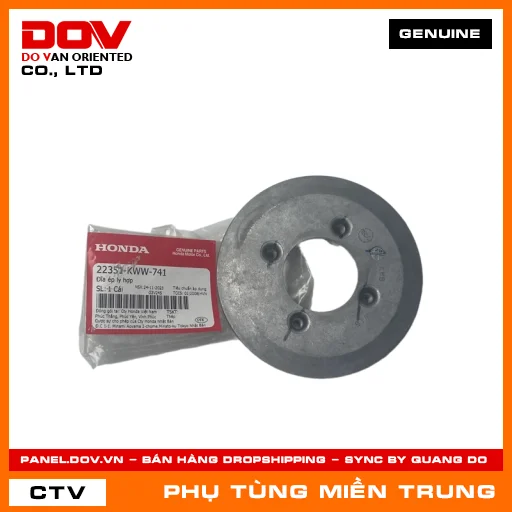 ĐĨA ÉP LY HỢP HONDA CHÍNH HÃNG (MÃ: 22351KWW741) — 22351KWW741