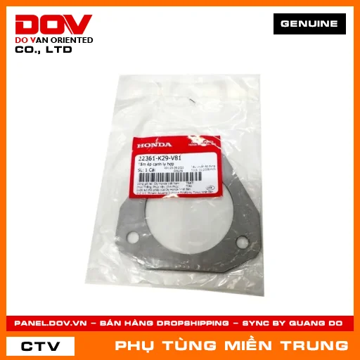 TẤM ÉP CẠNH LY HỢP HONDA CHÍNH HÃNG (MÃ: 22361K29V81) — 22361K29V81