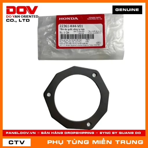TẤM ÉP GUỐC VĂNG LY HỢP HONDA CHÍNH HÃNG (MÃ: 22361K44V01) — 22361K44V01