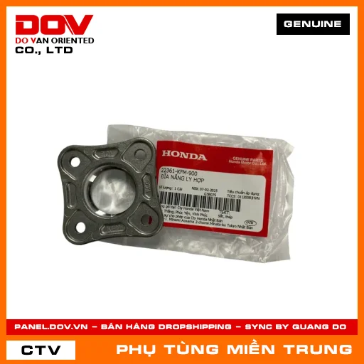ĐĨA NÂNG LY HỢP HONDA CHÍNH HÃNG (MÃ: 22361KFM900) — 22361KFM900