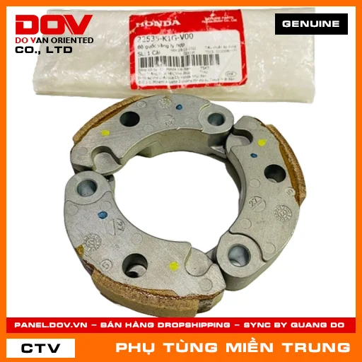 BỘ GUỐC VĂNG LY HỢP HONDA CHÍNH HÃNG (MÃ: 22535K1GV00) — 22535K1GV00
