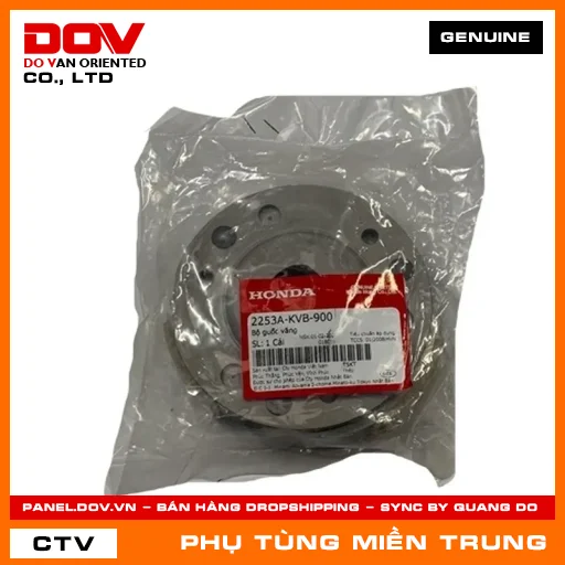 BỘ GUỐC VĂNG HONDA CHÍNH HÃNG (MÃ: 2253AKVB900) — 2253AKVB900