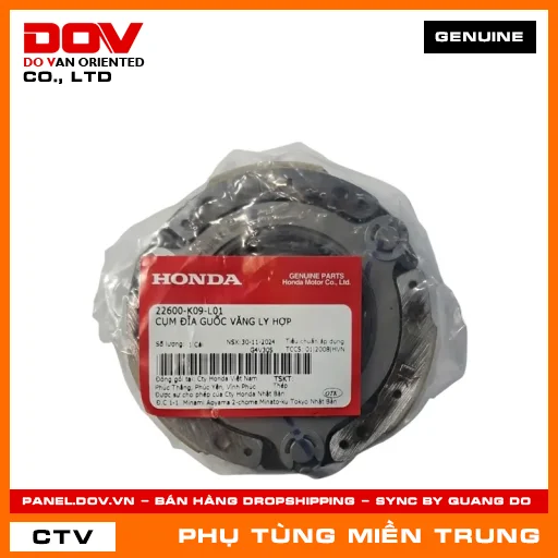 CỤM ĐĨA GUỐC VĂNG LY HỢP HONDA CHÍNH HÃNG (MÃ: 22600K09L01) — 22600K09L01