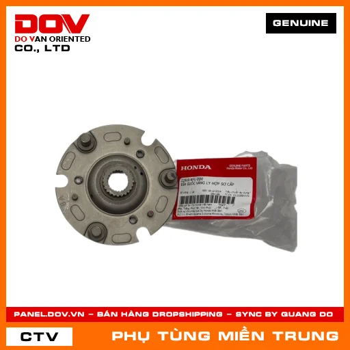 ĐĨA GUỐC VĂNG LY HỢP SƠ CẤP HONDA CHÍNH HÃNG (MÃ: 22610KFLD00) — 22610KFLD00