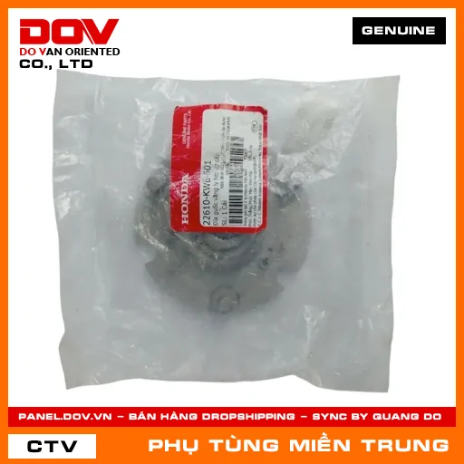 ĐĨA GUỐC VĂNG LY HỢP SƠ CẤP HONDA CHÍNH HÃNG (MÃ: 22610KWB601) — 22610KWB601